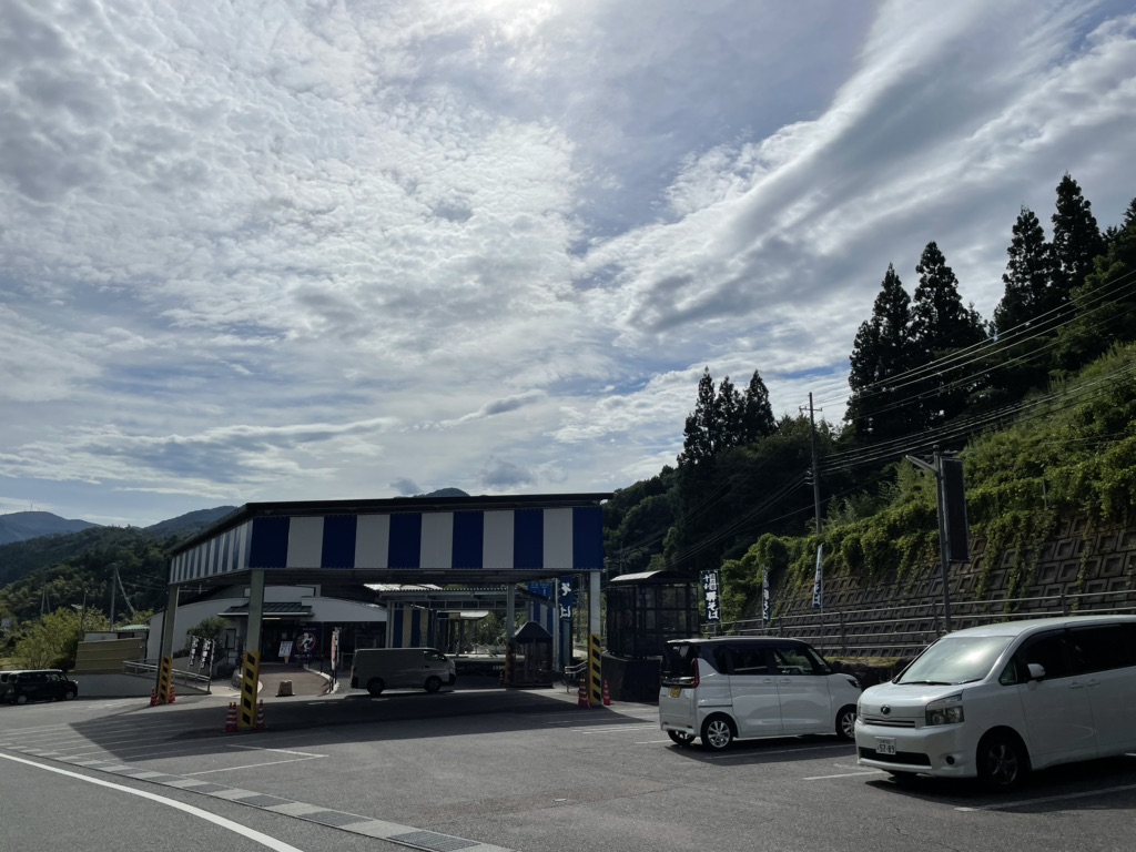 投稿された画像