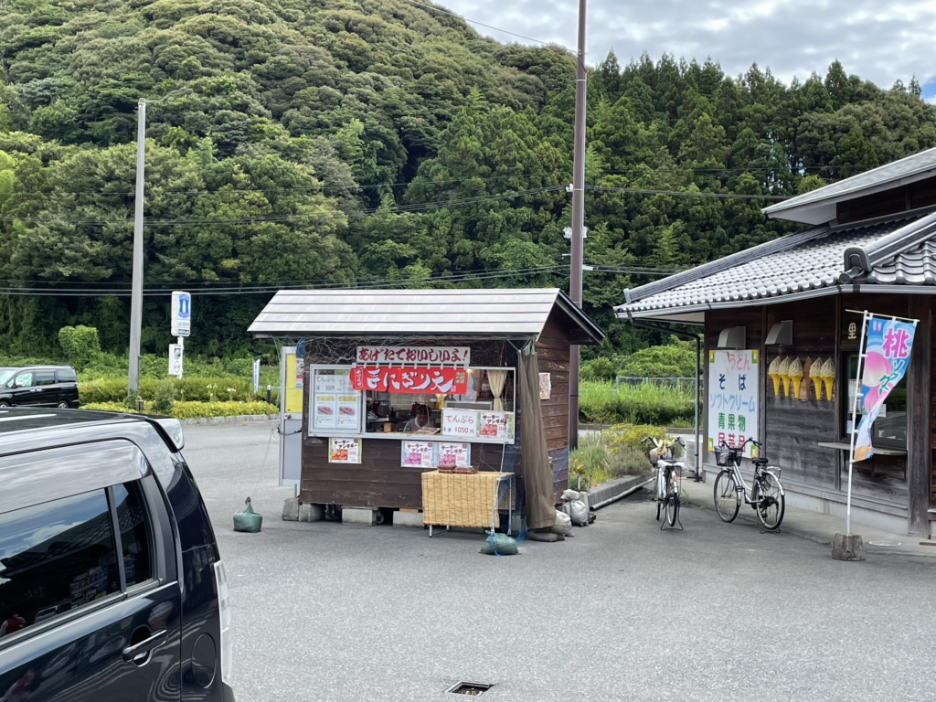 投稿された画像
