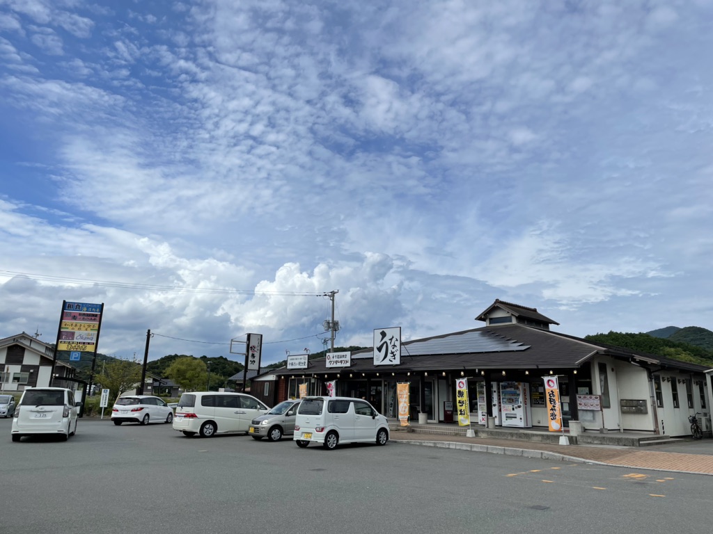 投稿された画像