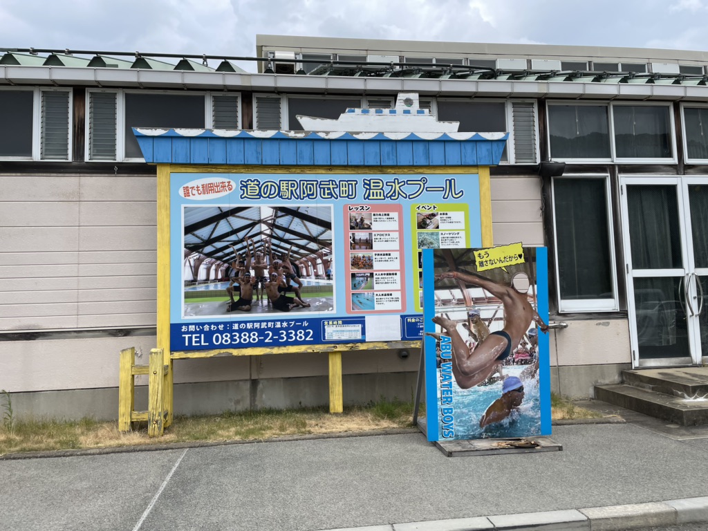 投稿された画像