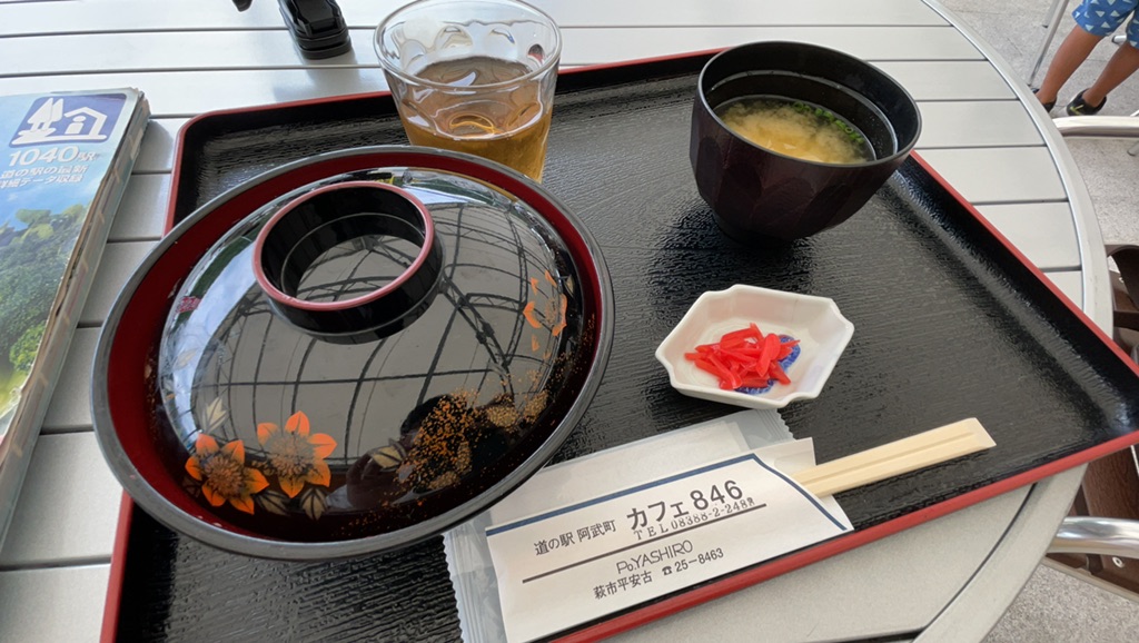 投稿された画像