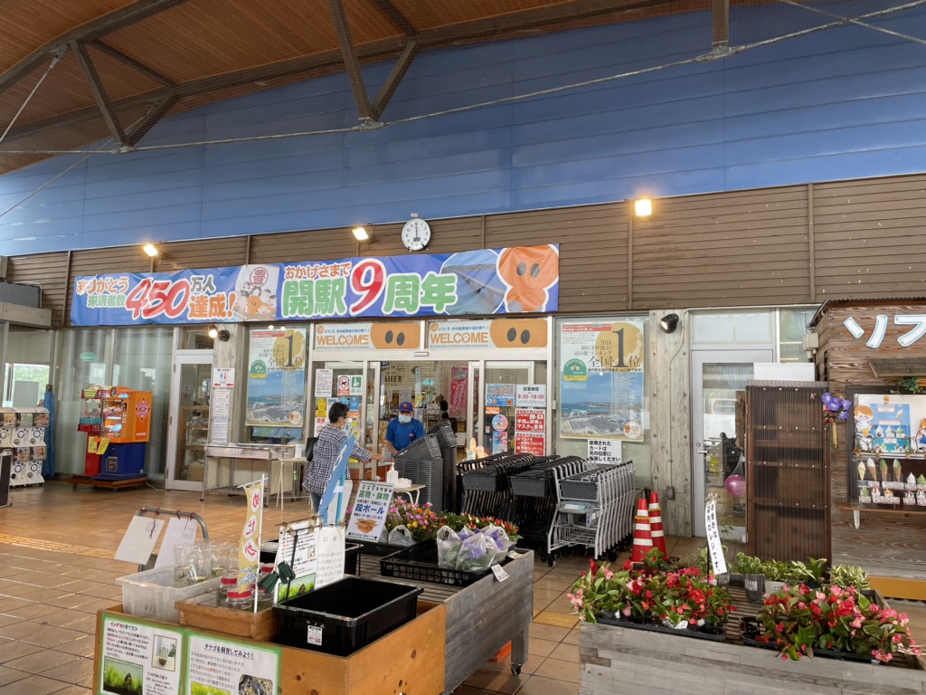 投稿された画像