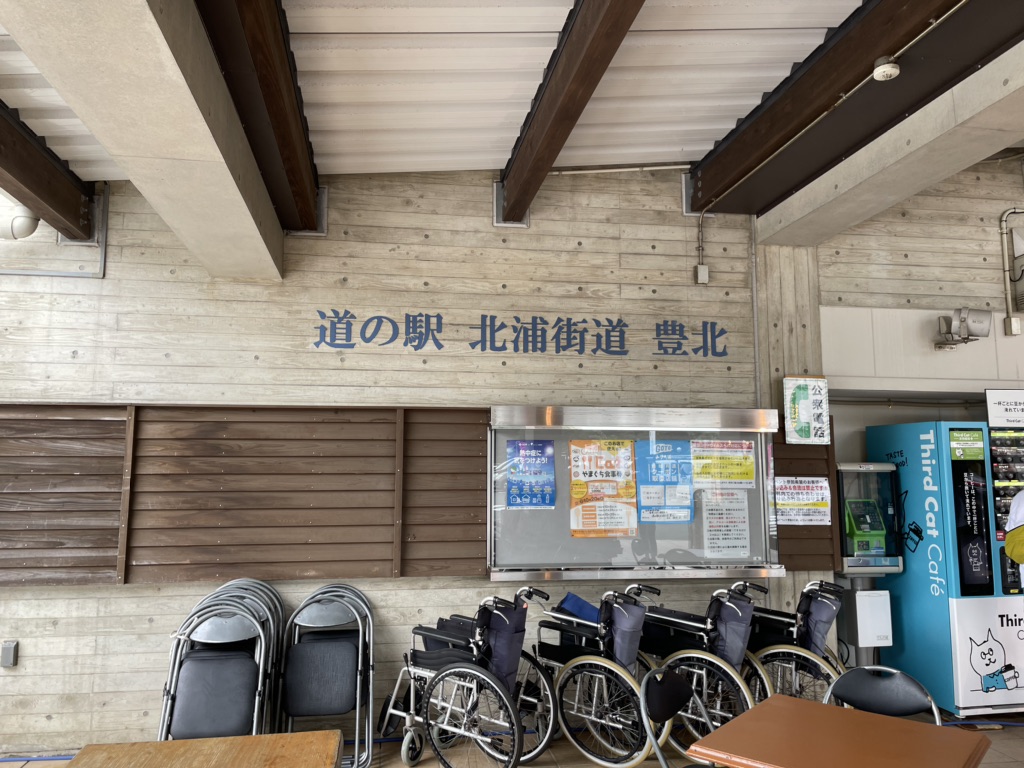 投稿された画像