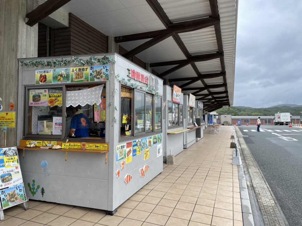 投稿された画像