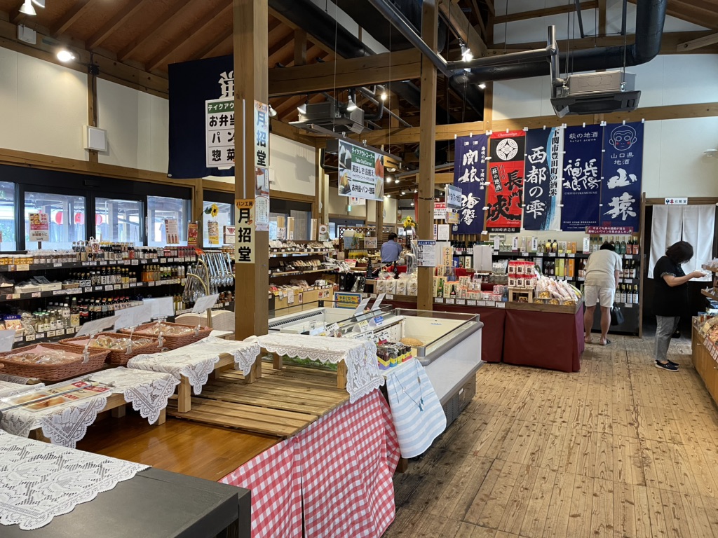 投稿された画像