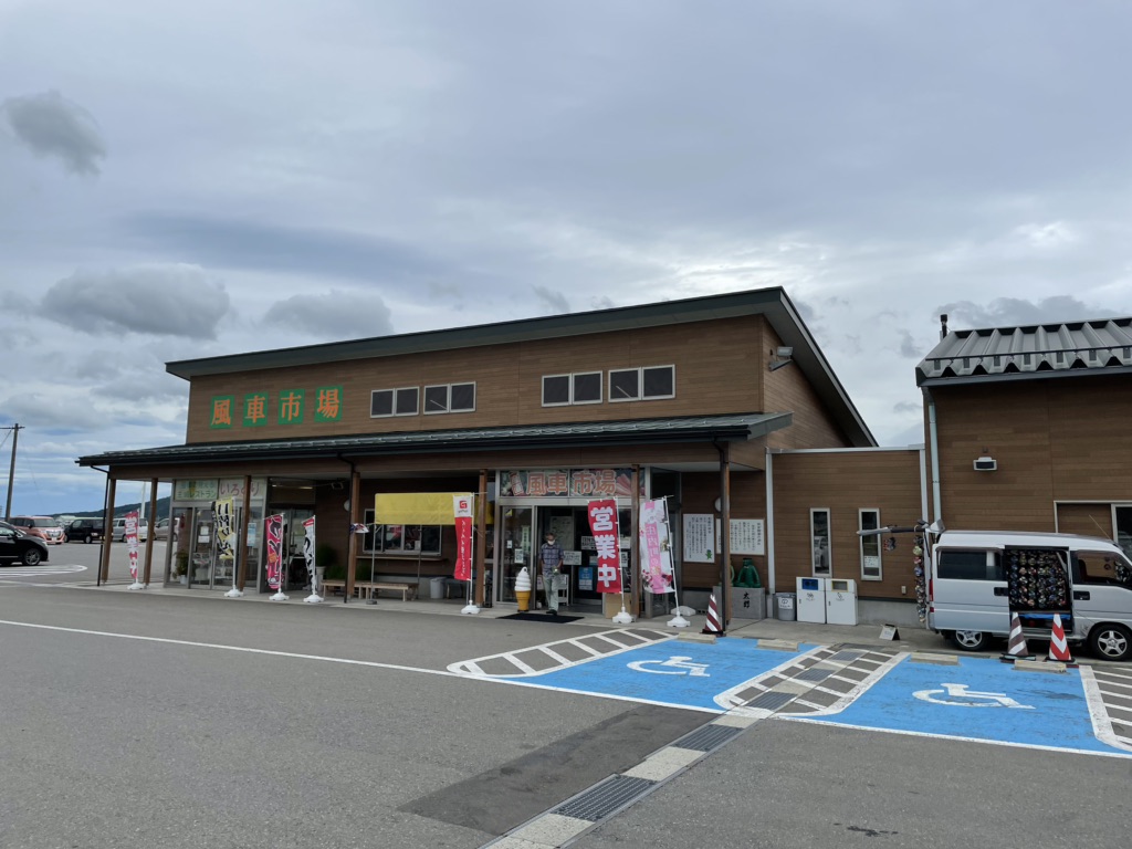 投稿された画像