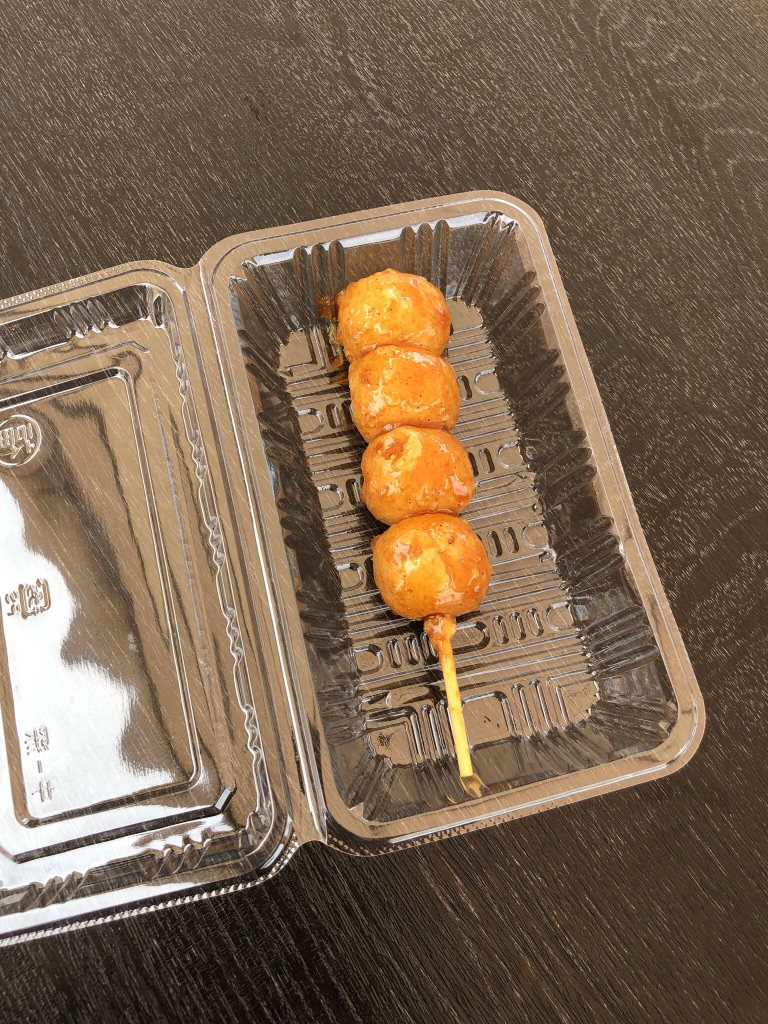 投稿された画像
