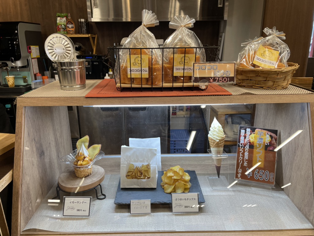 投稿された画像