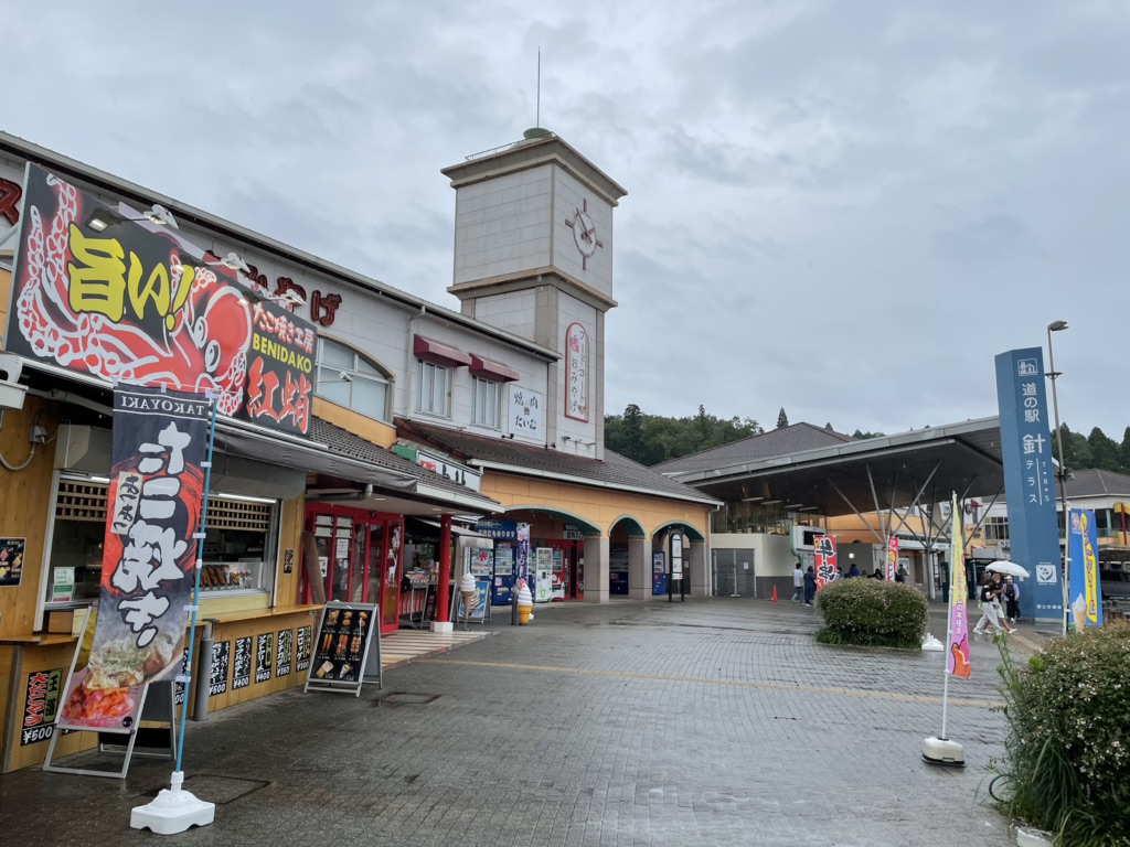 投稿された画像