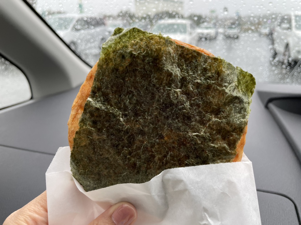 投稿された画像