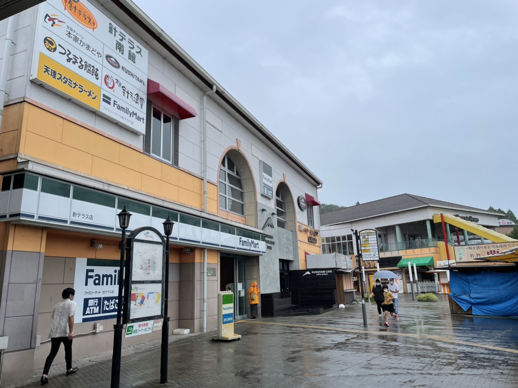 投稿された画像