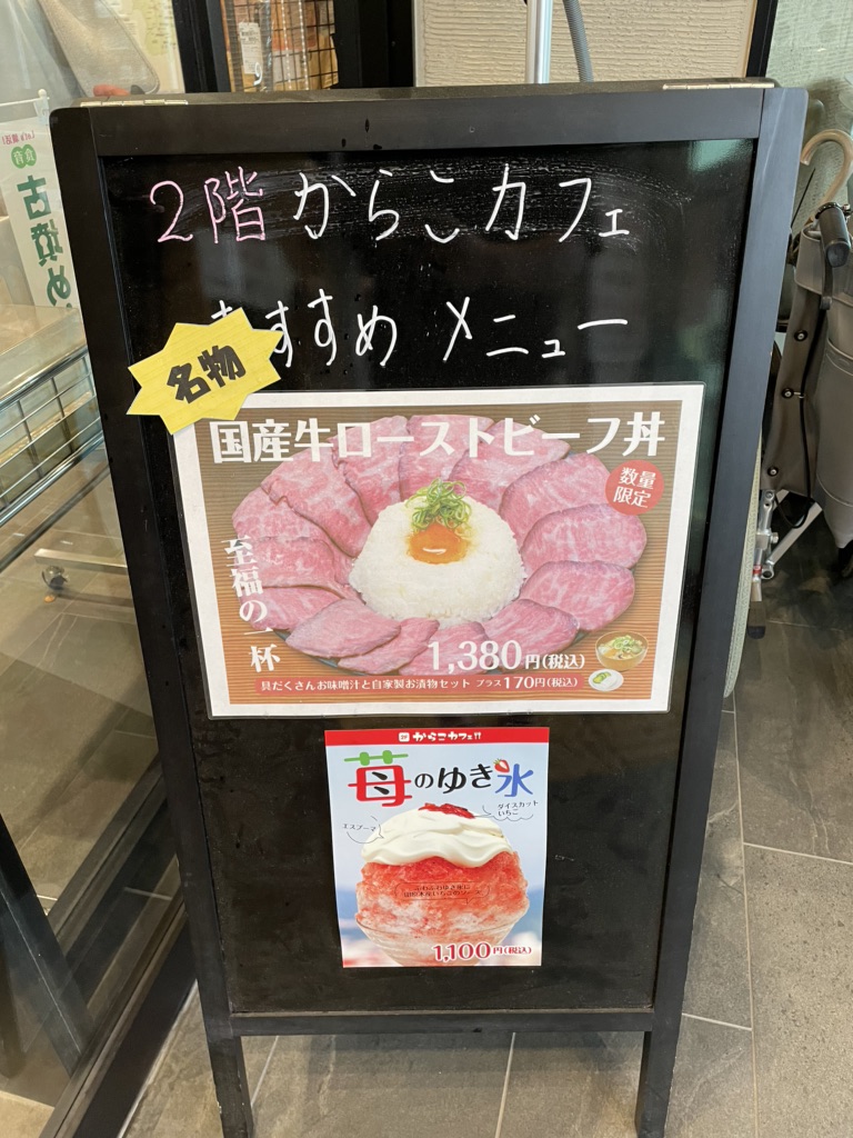 投稿された画像