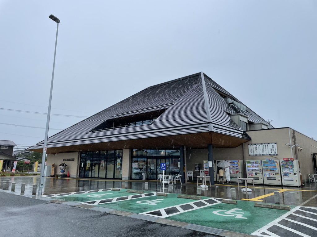 投稿された画像