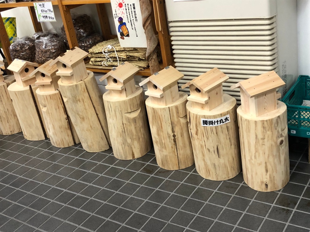 投稿された画像