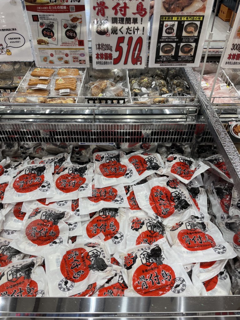 投稿された画像