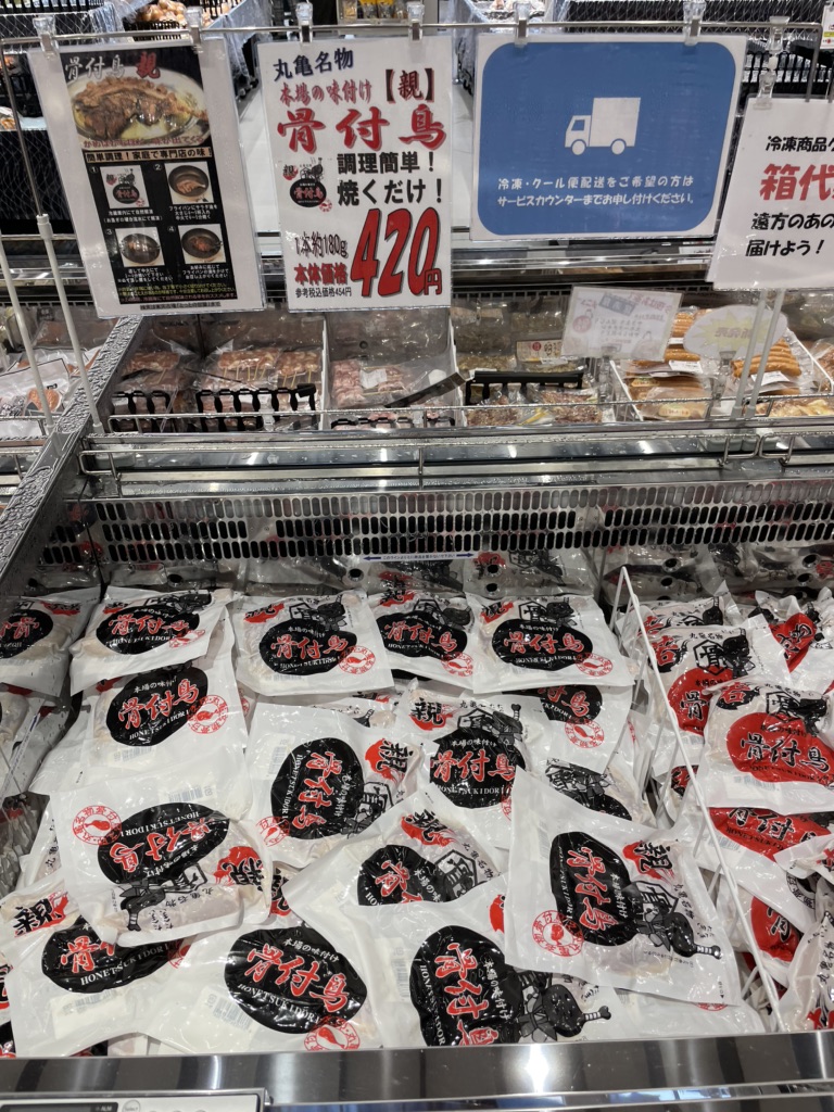 投稿された画像