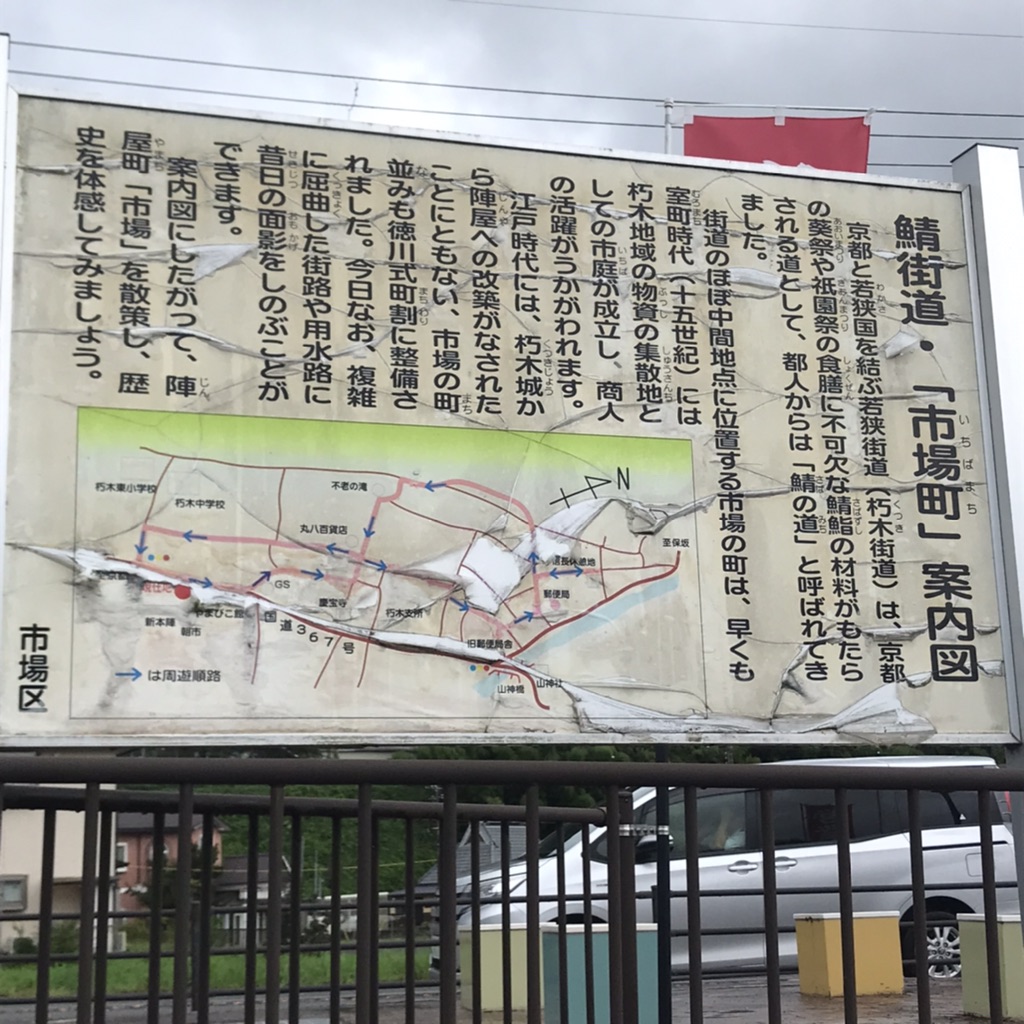 投稿された画像