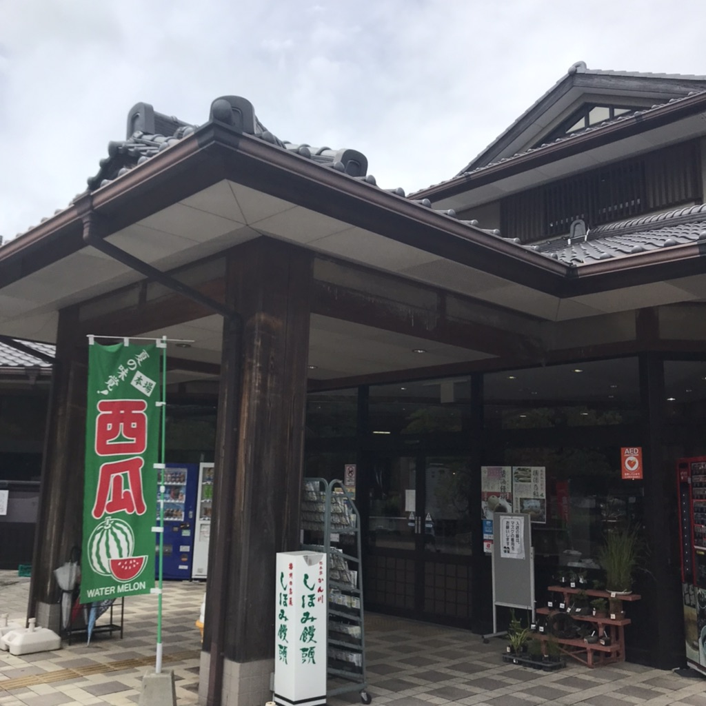 投稿された画像