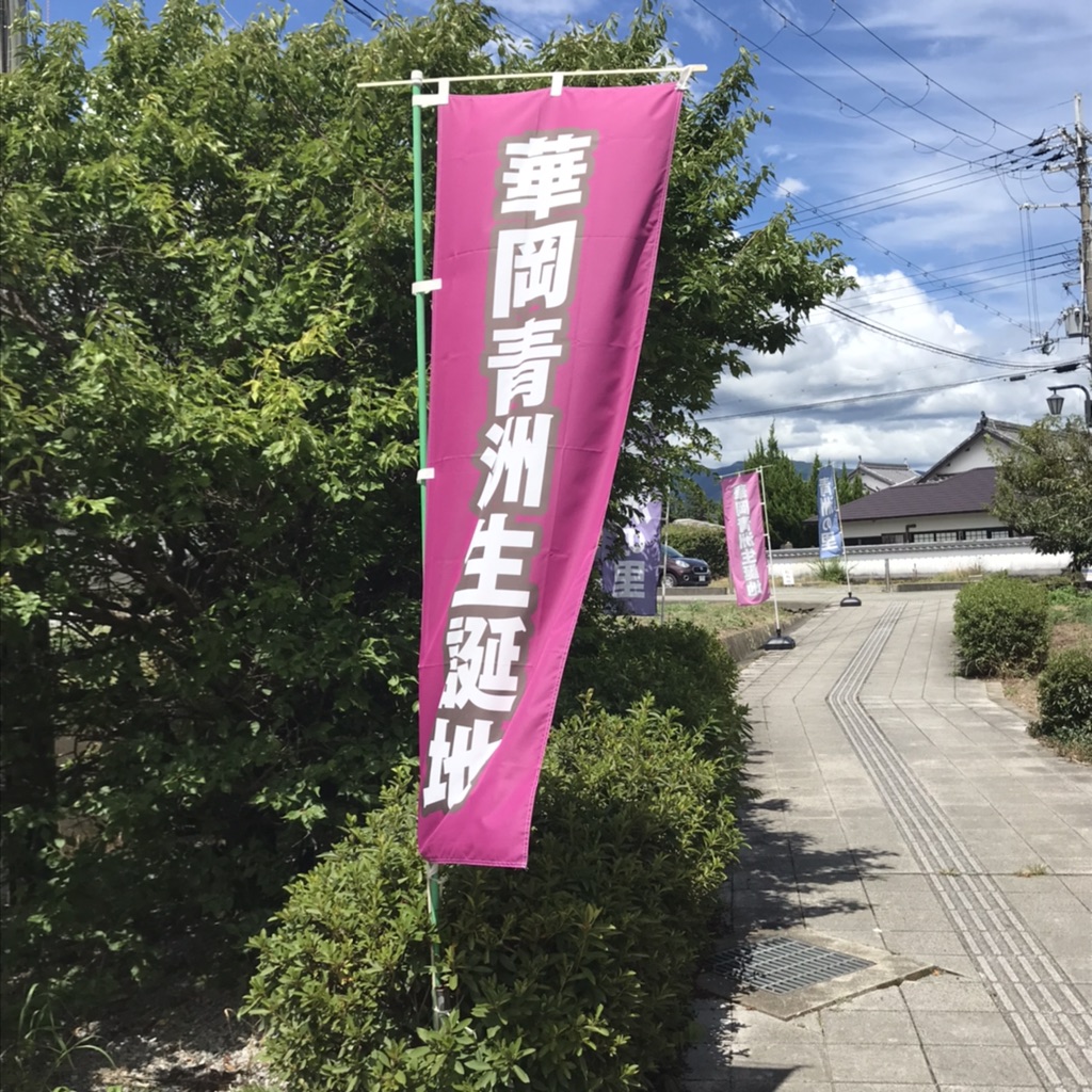 投稿された画像