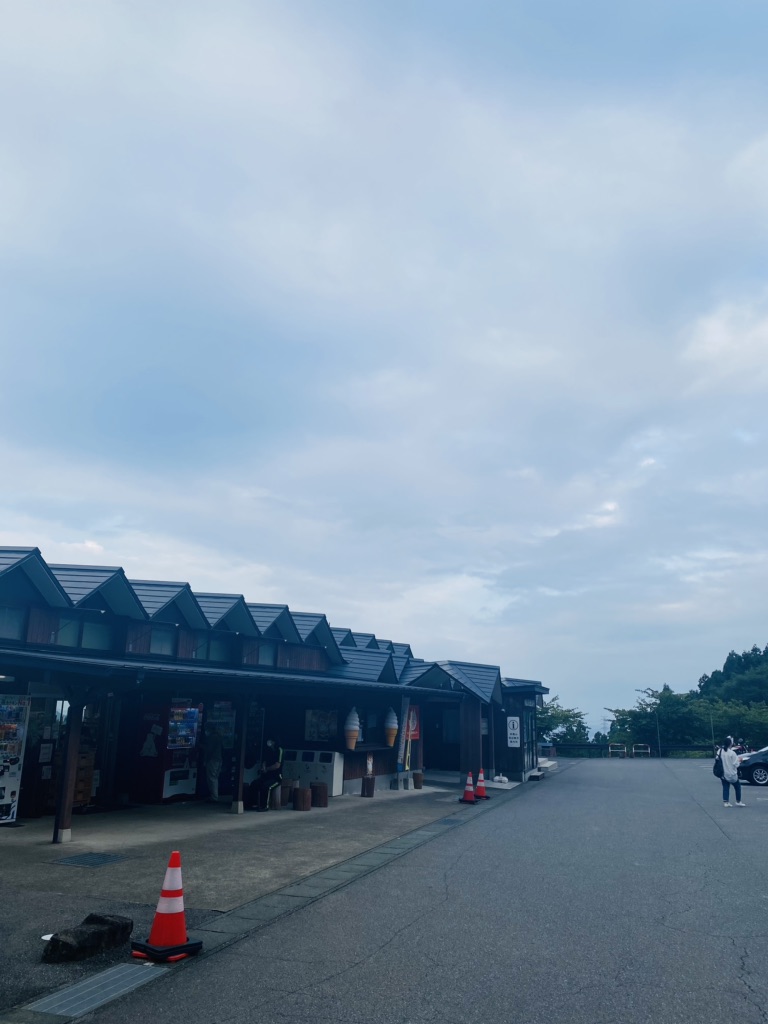 投稿された画像