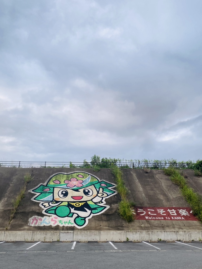 投稿された画像