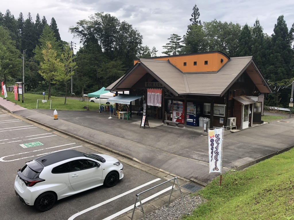 投稿された画像