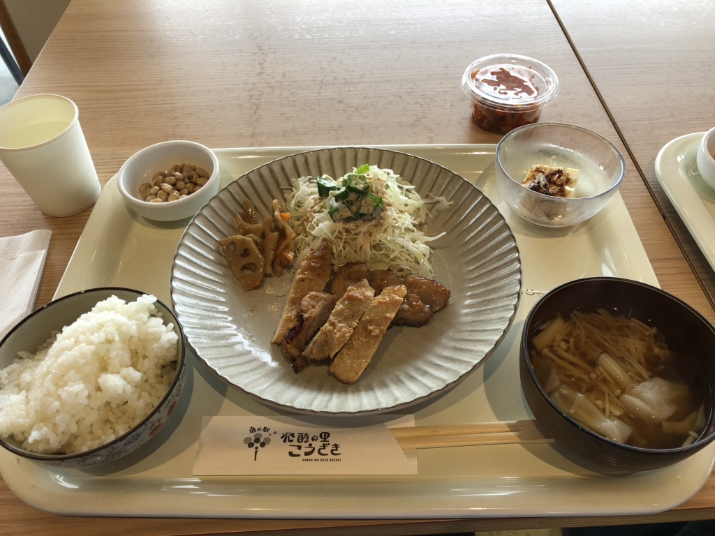 投稿された画像
