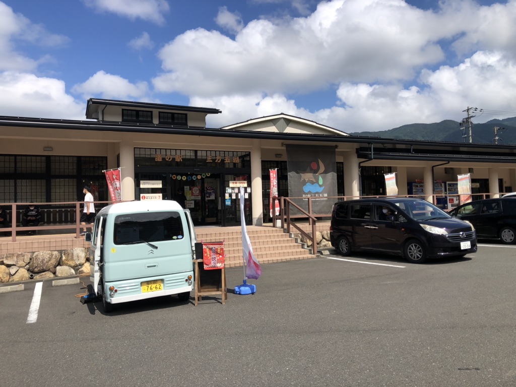 投稿された画像