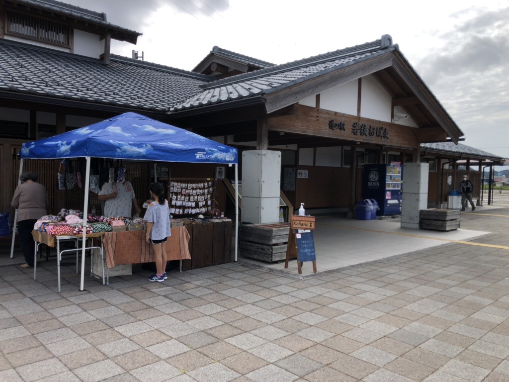 投稿された画像