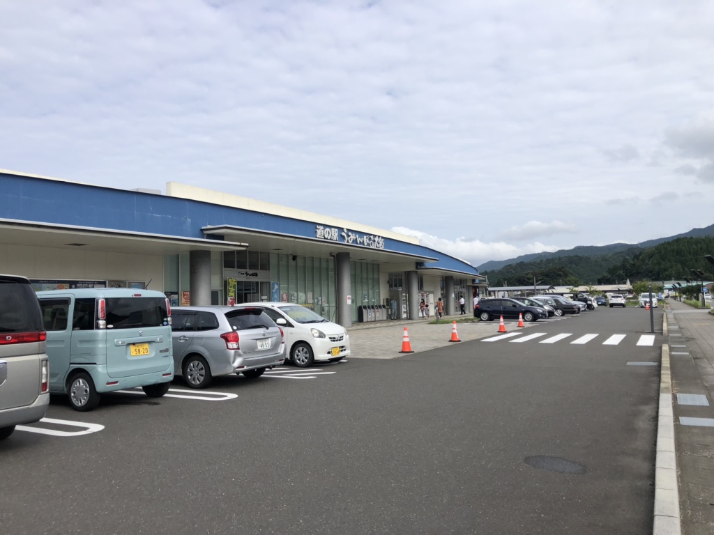 投稿された画像