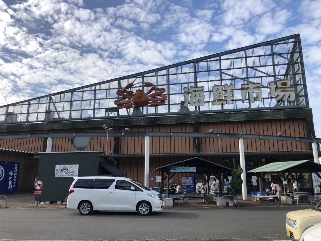 投稿された画像