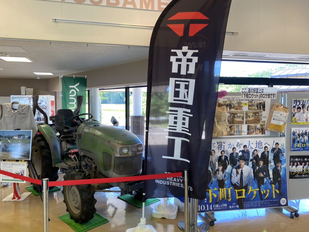 投稿された画像