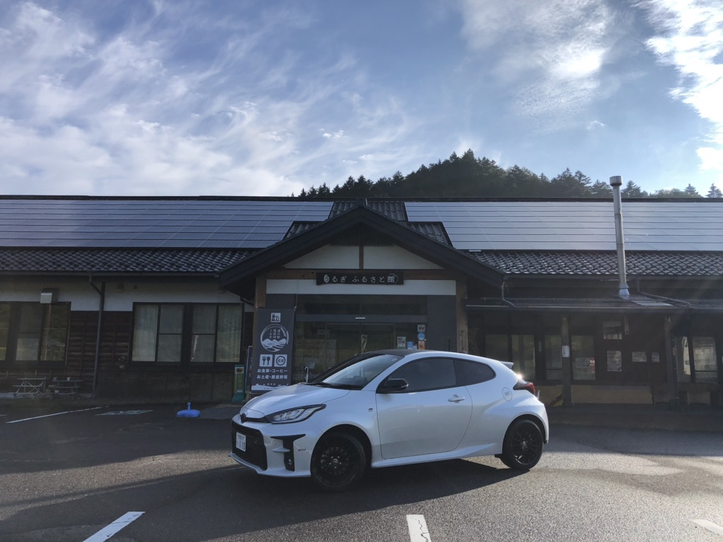 投稿された画像