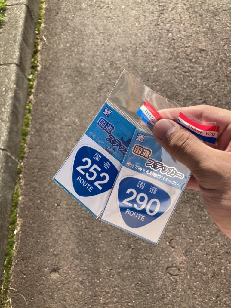 投稿された画像