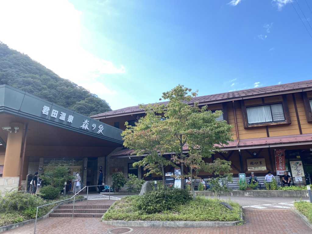 投稿された画像