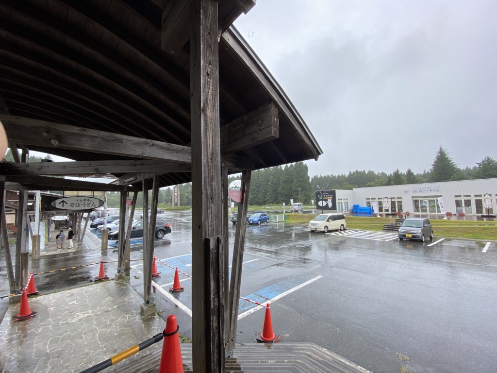 投稿された画像