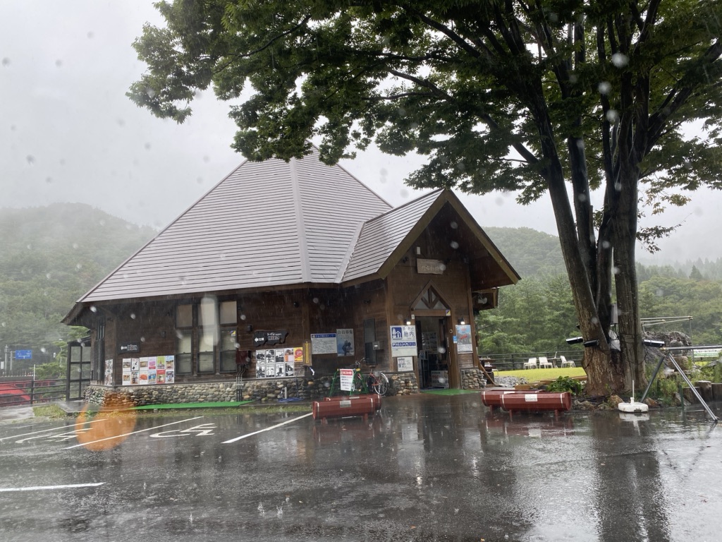 投稿された画像