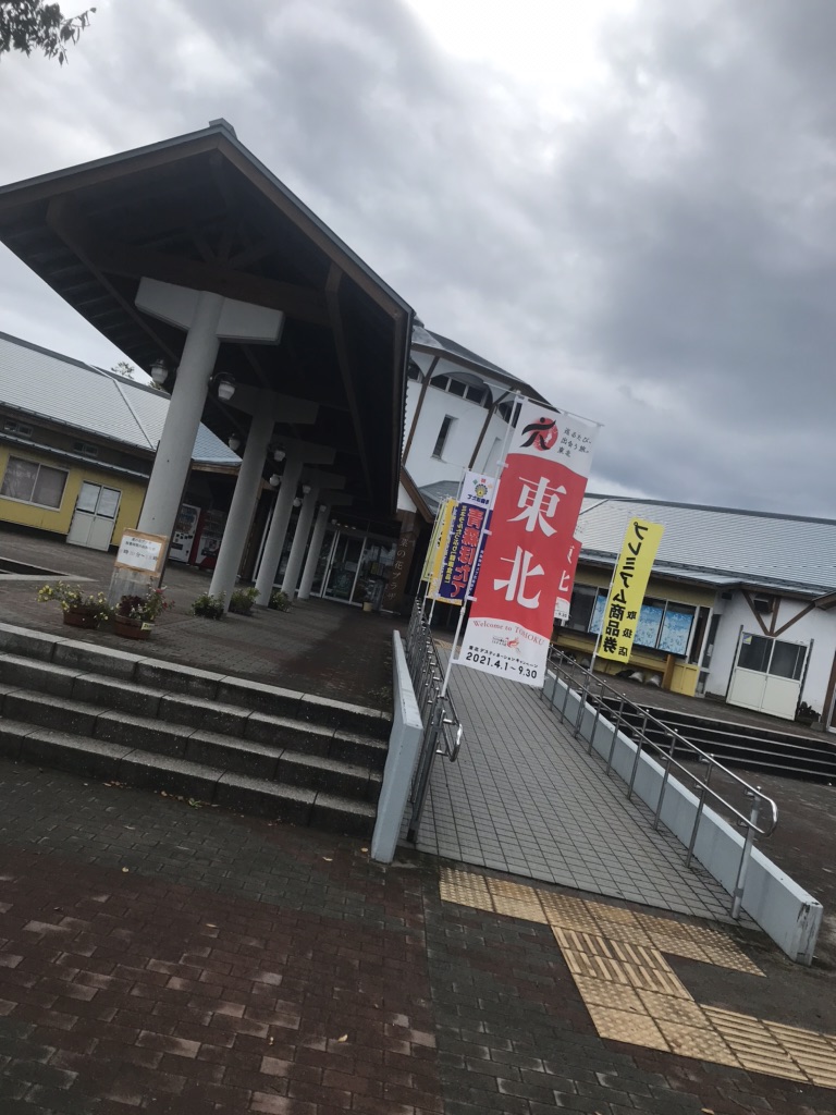 投稿された画像