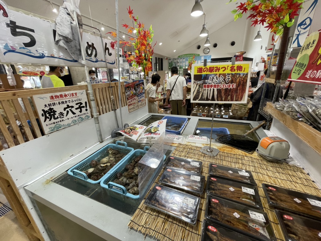 投稿された画像