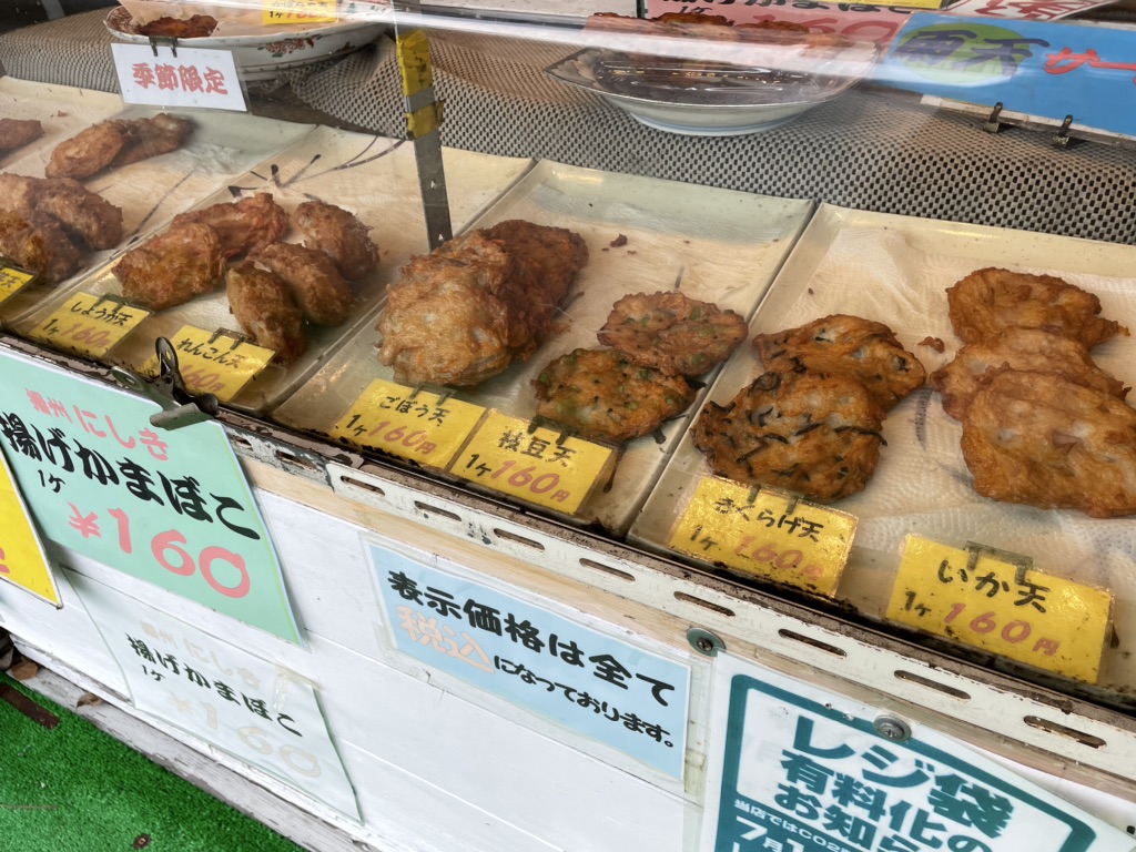 投稿された画像
