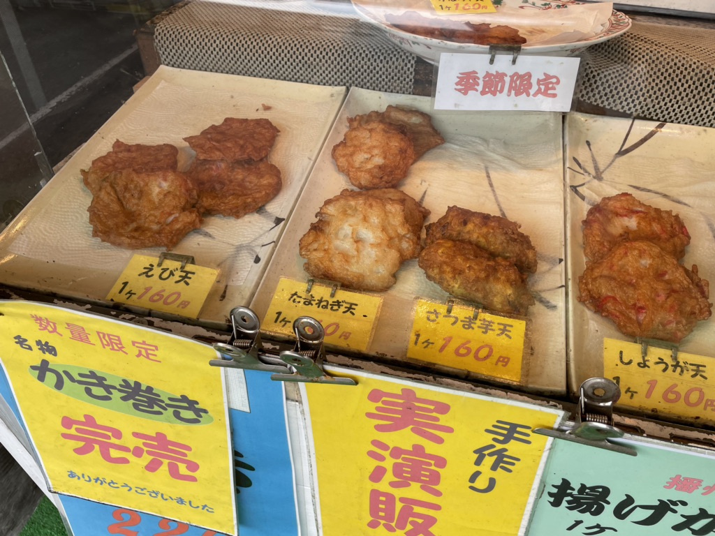 投稿された画像