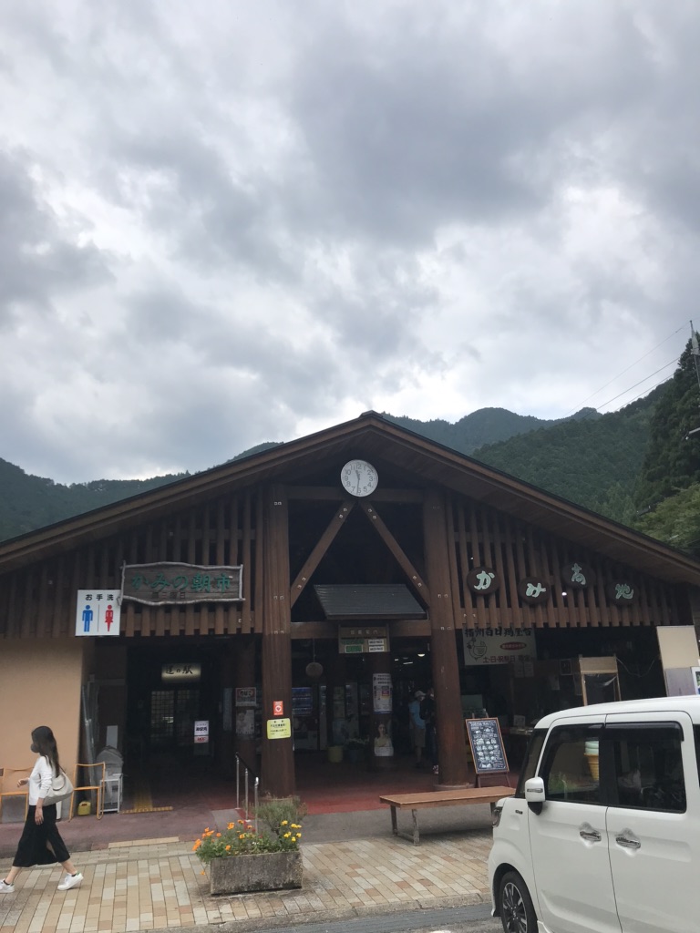 投稿された画像