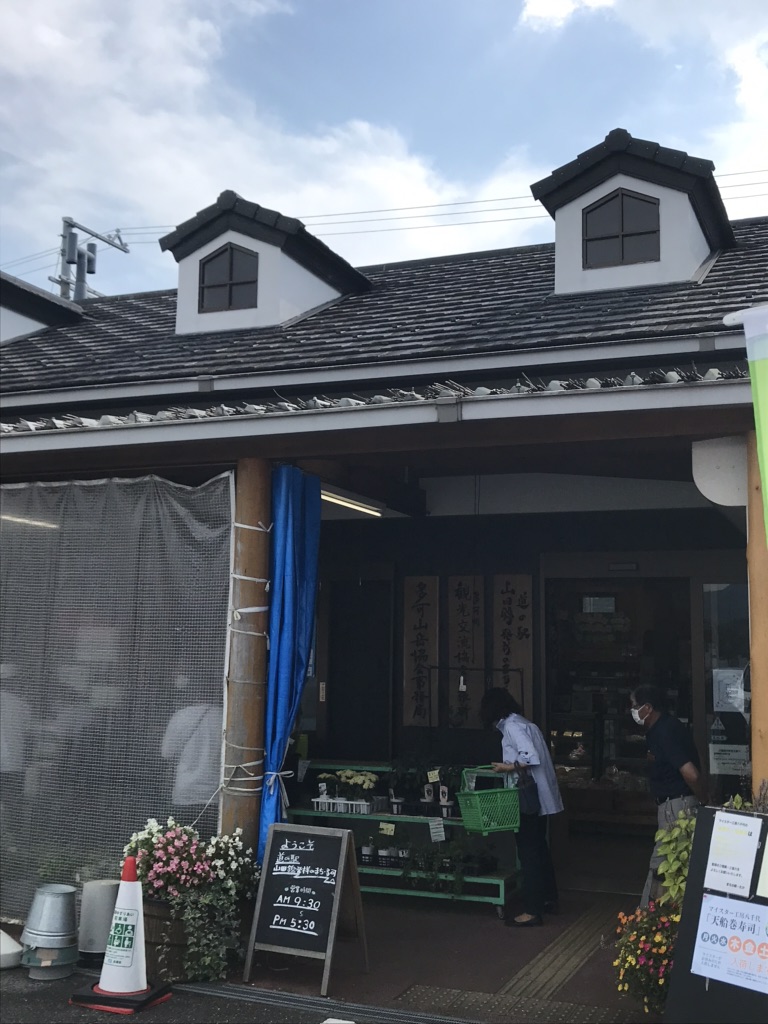 投稿された画像