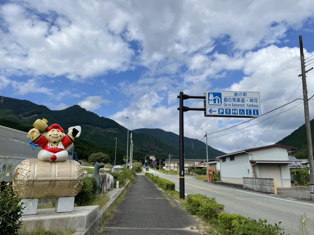 投稿された画像