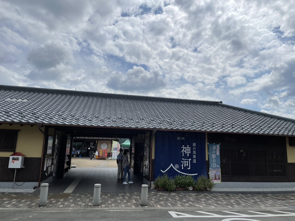 投稿された画像