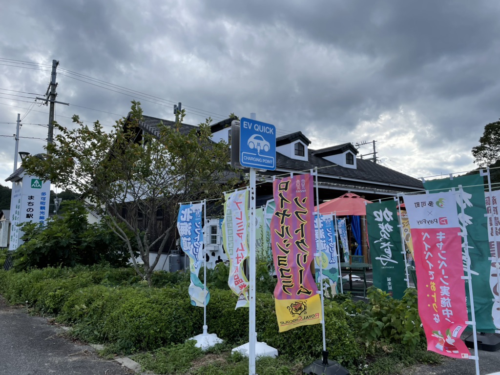 投稿された画像