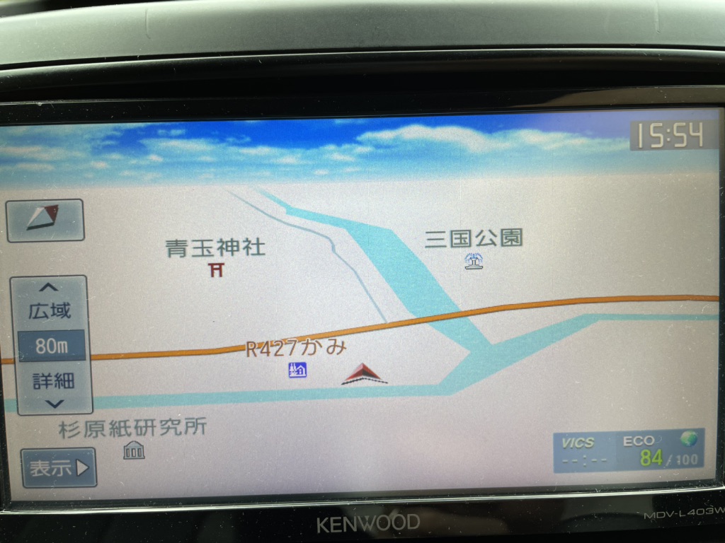 投稿された画像