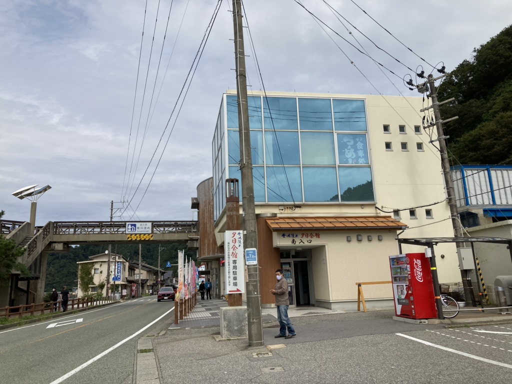 投稿された画像