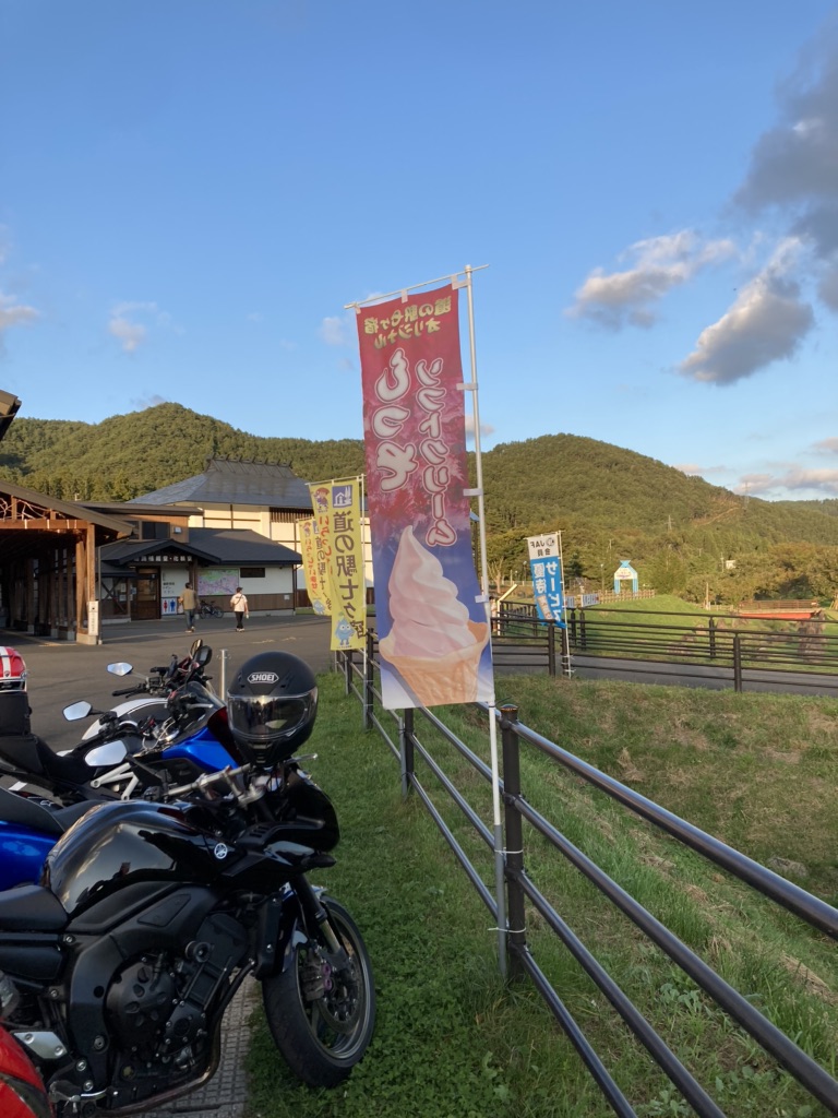投稿された画像