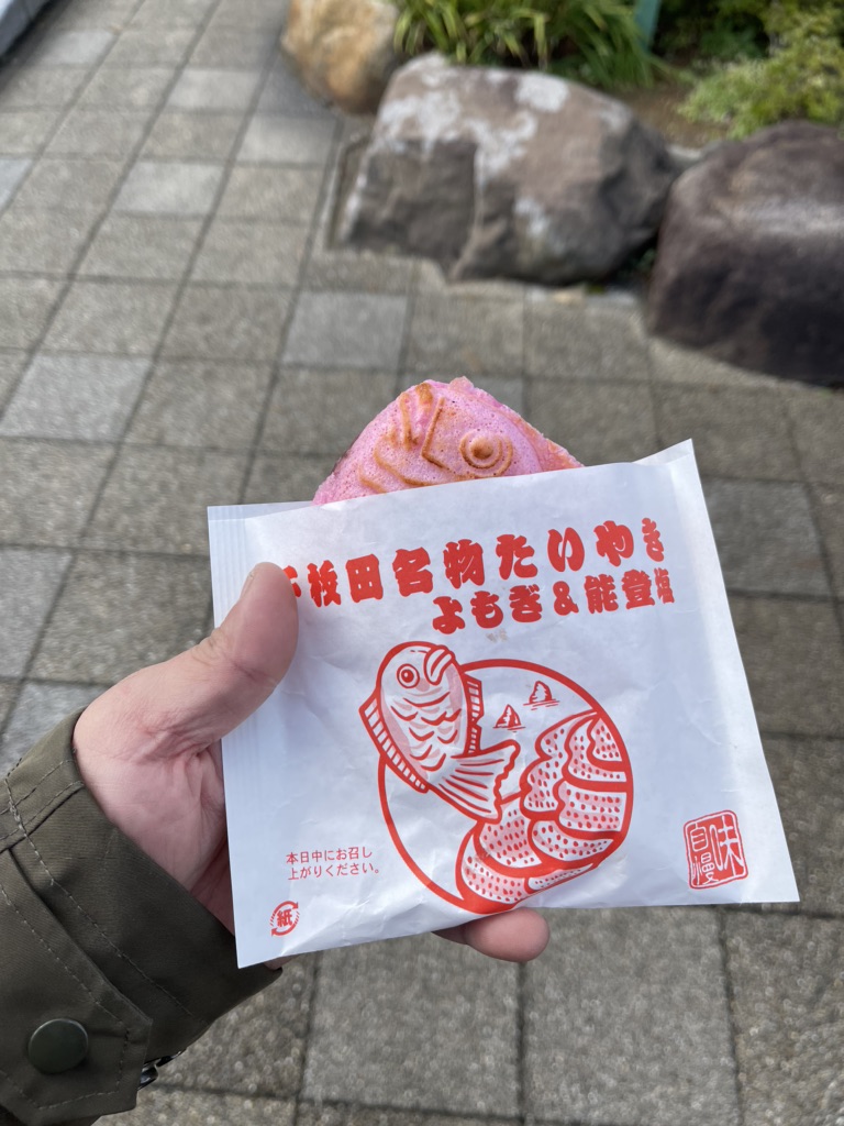 投稿された画像